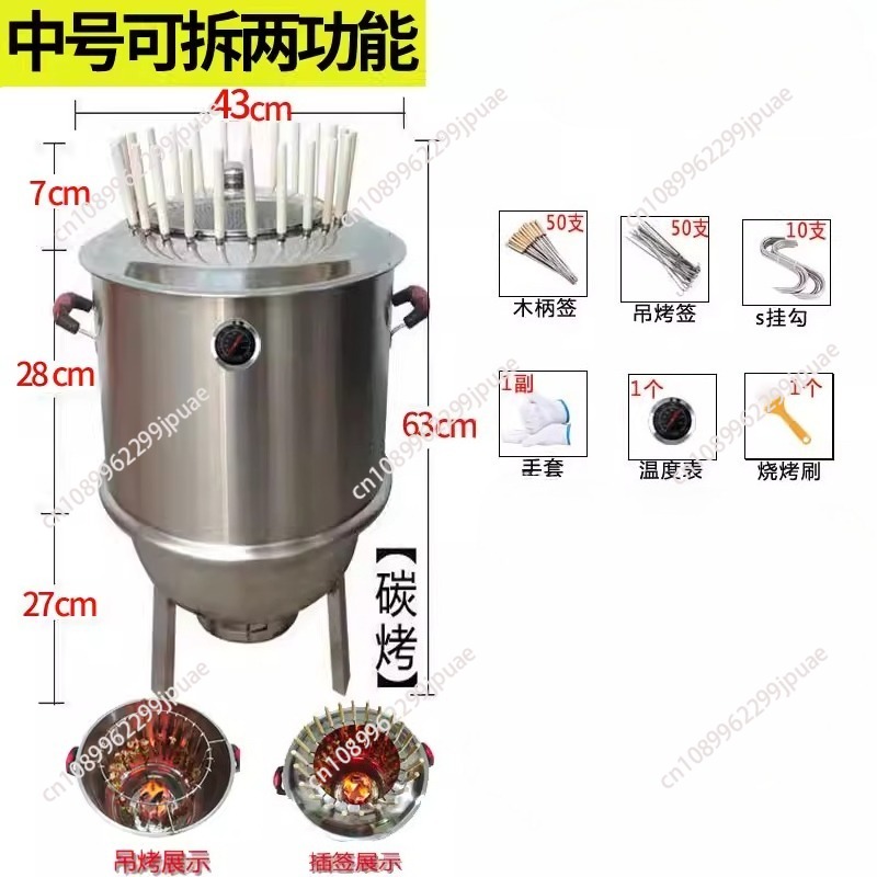 Camping Cooking Ovens - Бездымная многофункциональная духовка для барбекю из