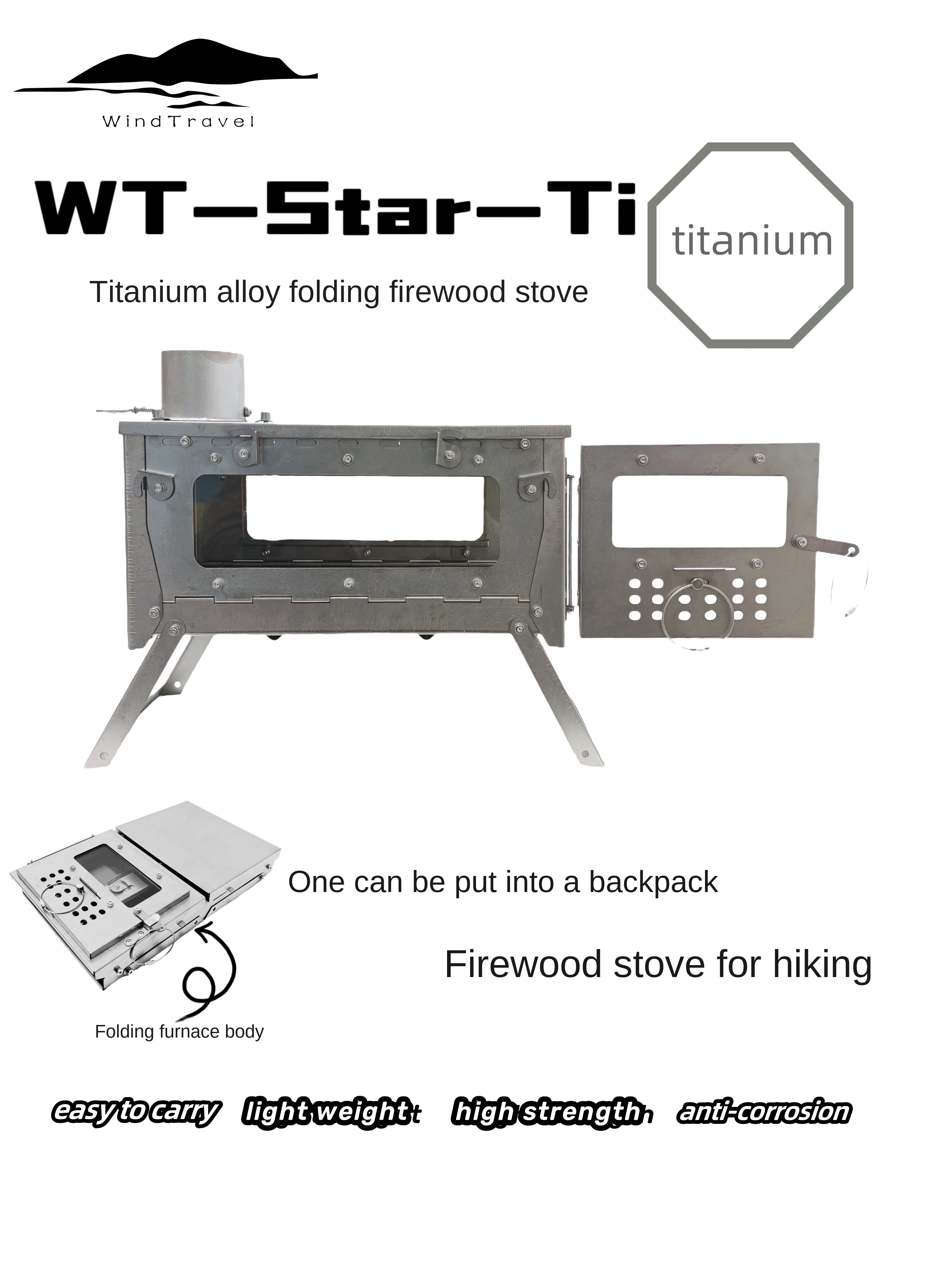 Camping Cooking Hob - Складная печь из титанового сплава WT