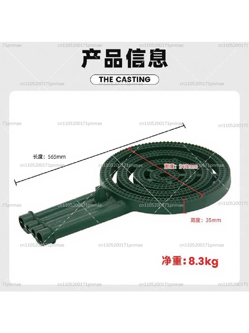 Чугунная 4-конфорочная газовая – обзор и цена Camping Cooking Ring