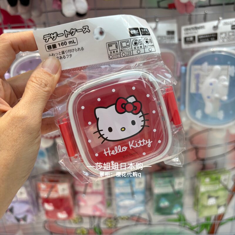 Набор столовых приборов Kitty  – обзор и цена Camping Cooking Full Set