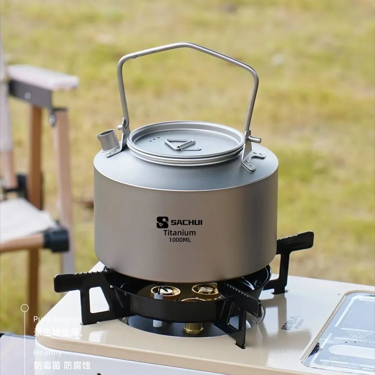Чайник из чистого титана 1000  – обзор и цена Camping Cooking Utilities