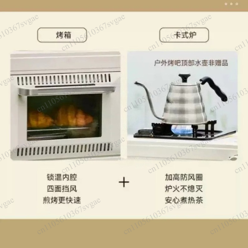 Портативная газовая печь для у – обзор и цена Camping Cooking Ovens