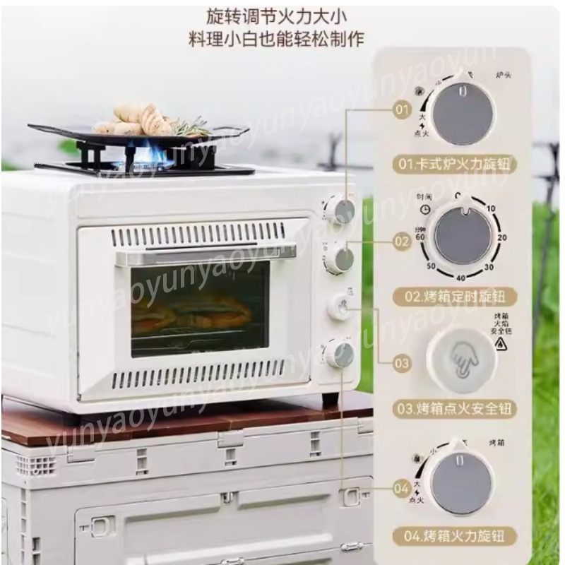 Двухслойная портативная походн – обзор и цена Camping Cooking Ovens