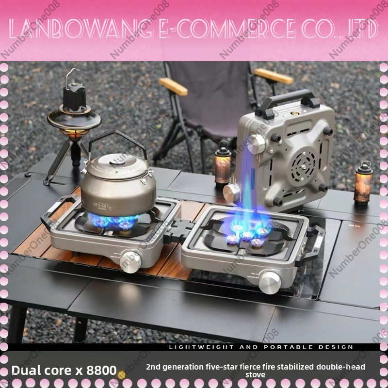 Уличная двухконфорочная походн – обзор и цена Camping Cooking Hob