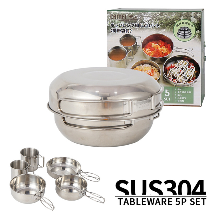 Набор аксессуаров для кухонной – обзор и цена Camping Cooking Accessories Set