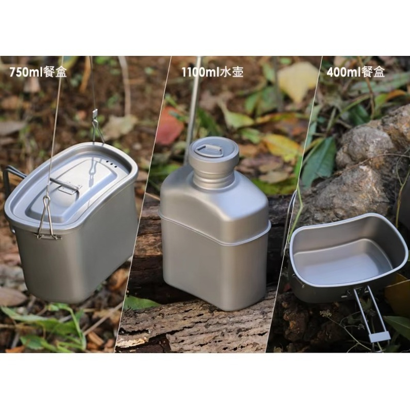 Набор для кемпинга: титановая  – обзор и цена Camping Cooking Accessories Set