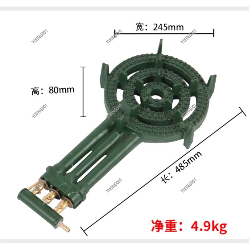 C40 Портативная чугунная порис – обзор и цена Camping Cooking Ring